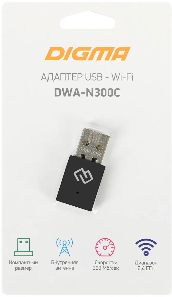 

Приемник Wi-Fi DIGMA DWA-N300C (00-90012392), Черный, DWA-N300C