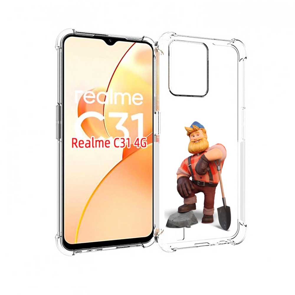 

Чехол MyPads FarmVille-2 для OPPO Realme C31, Прозрачный, Tocco