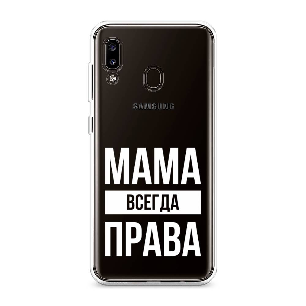 

Чехол Awog на Samsung Galaxy A20/A30 "Мама права", Разноцветный, 27650-6
