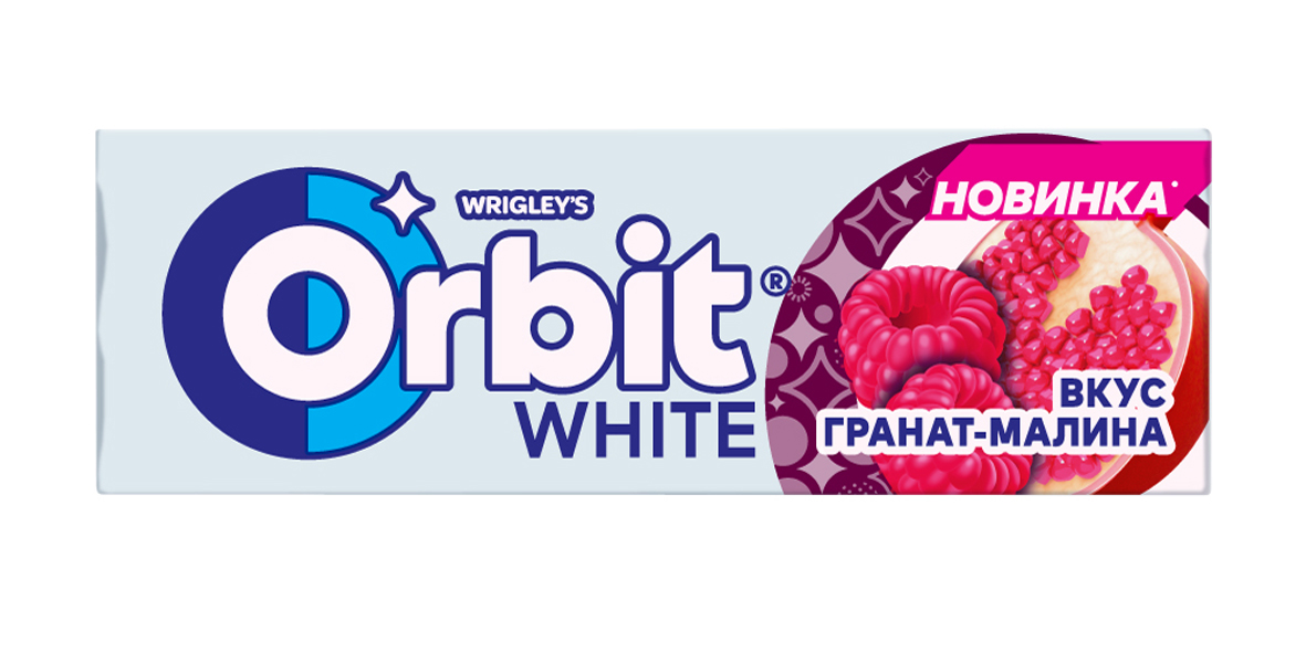 Orbit White Гранат-малина жевательная резинка без сахара, 13,6г