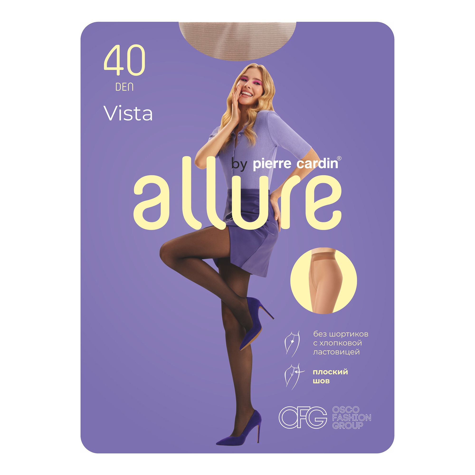 

Колготки женские ALLURE бежевые 3, Бежевый