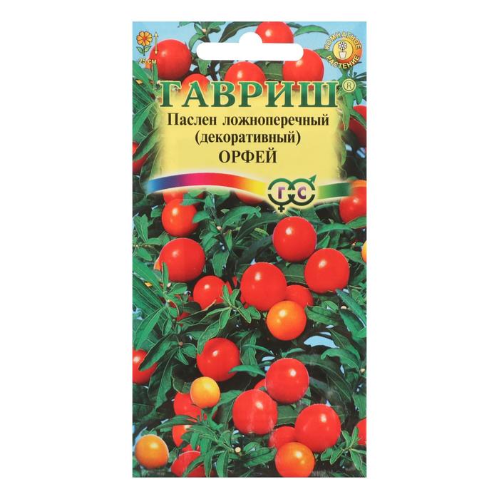 

Семена комнатных цветов "Гавриш" Паслён ложноперечный (декоративный) "Орфей", Мн., 12 шт