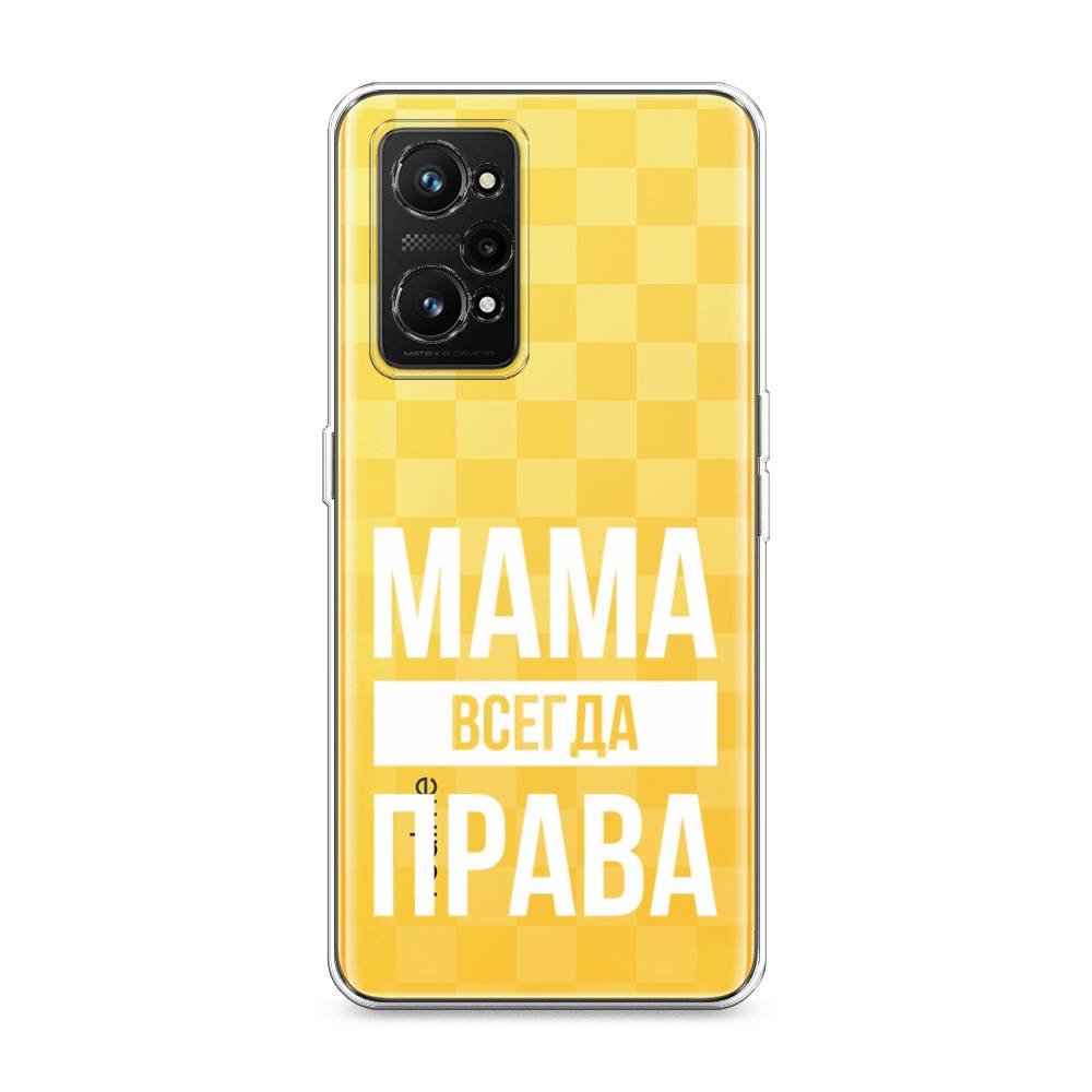 фото Силиконовый чехол "мама права" на realme gt neo 3t awog