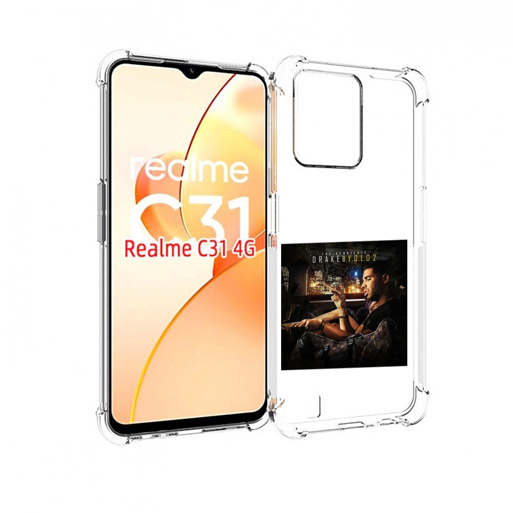 

Чехол MyPads Drake - You Only Live Once 2 для OPPO Realme C31, Прозрачный, Tocco