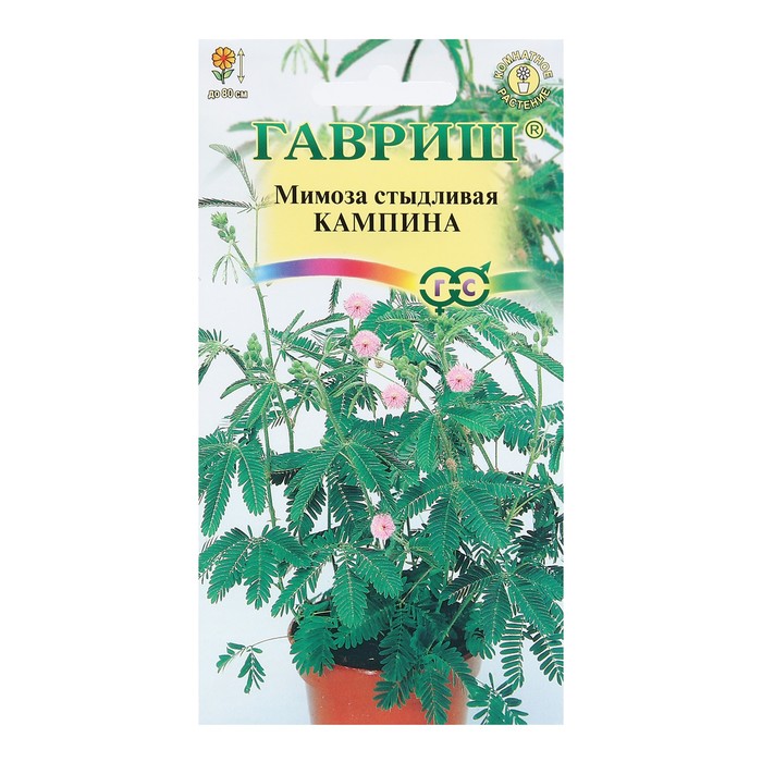 

Семена комнатных цветов "Гавриш" Мимоза стыдливая "Кампина", Мн., 0,1 г