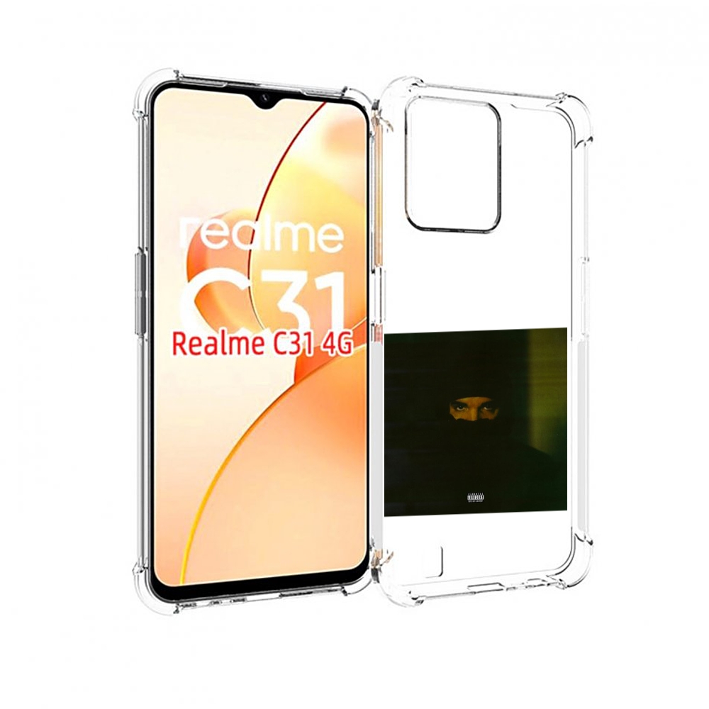 

Чехол MyPads Drake - Dark Lane Demo Tapes для OPPO Realme C31, Прозрачный, Tocco