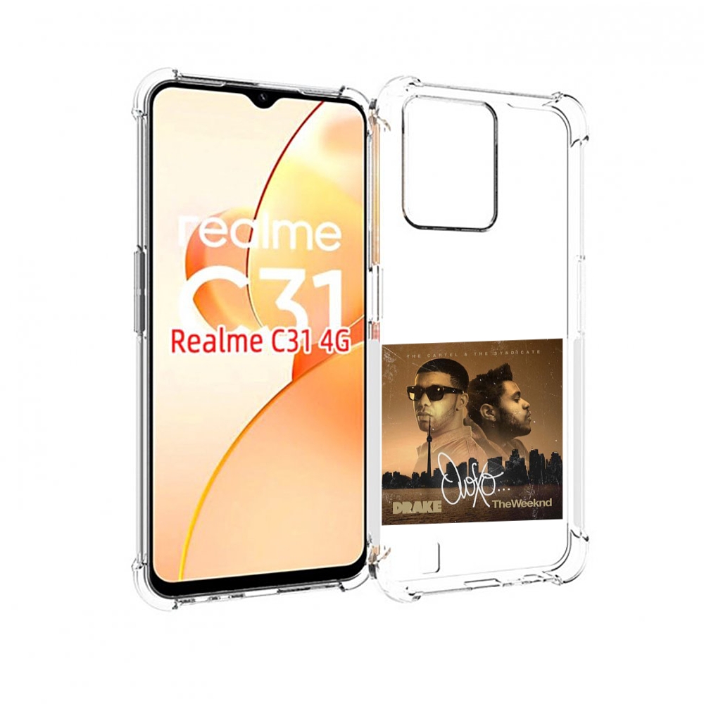 

Чехол MyPads Drake & The Weeknd - OVOXO для OPPO Realme C31, Прозрачный, Tocco