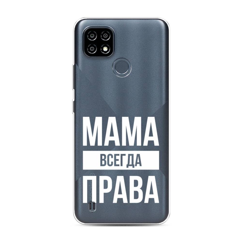 Чехол Awog на Realme C21Y/C25Y 