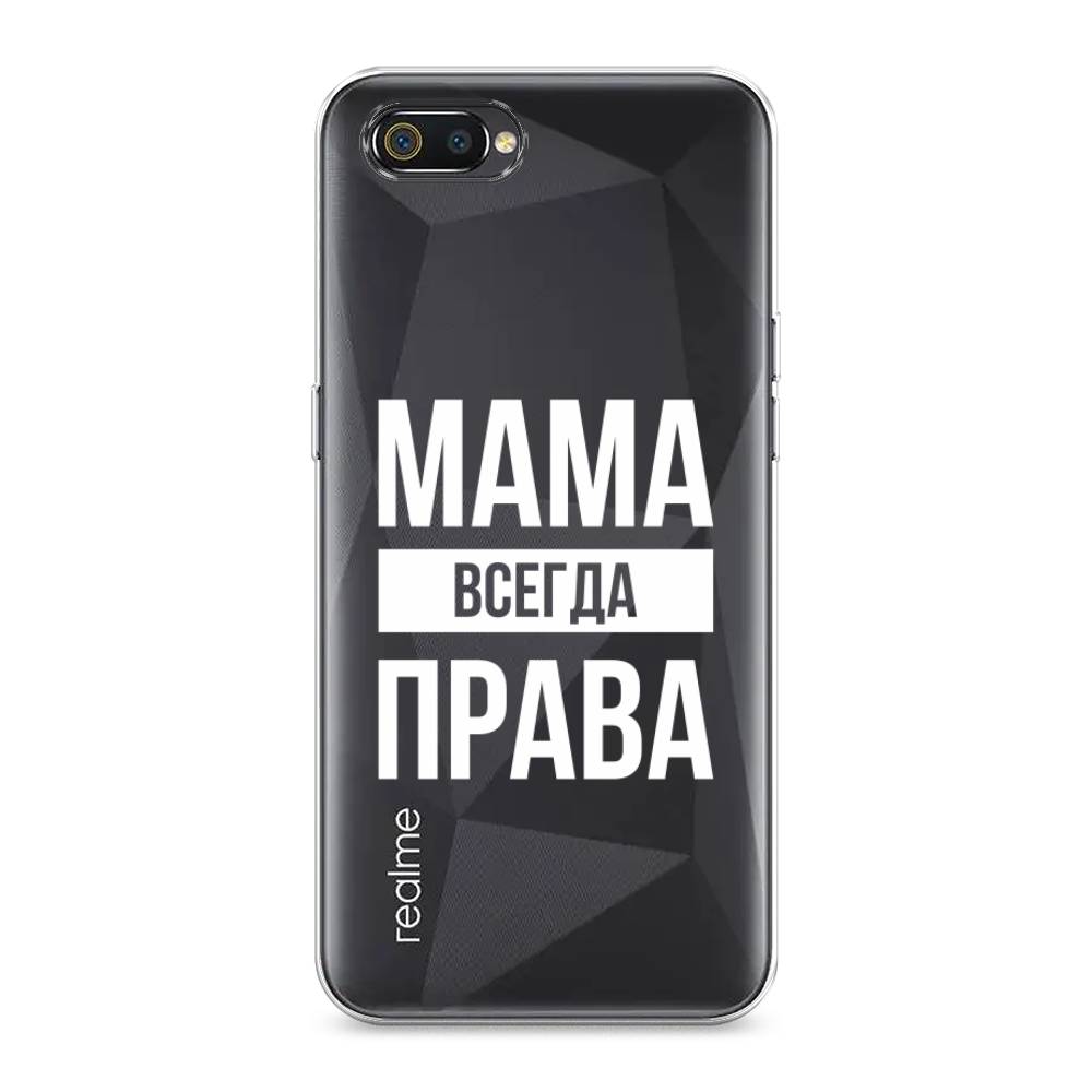 

Чехол Awog на Realme C2 "Мама права", Разноцветный, 251150-6