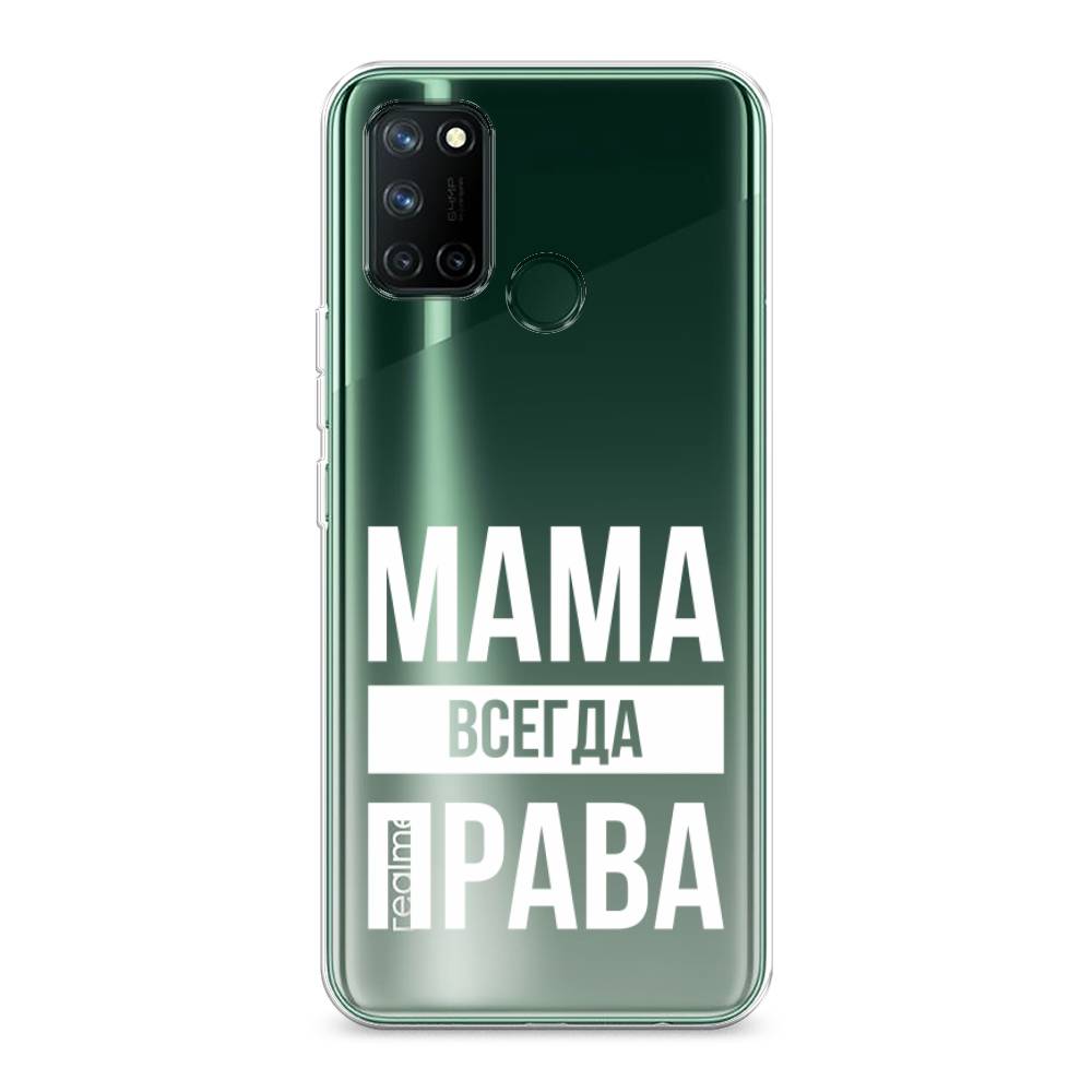 

Чехол Awog на Realme 7i "Мама права", Разноцветный, 253950-6
