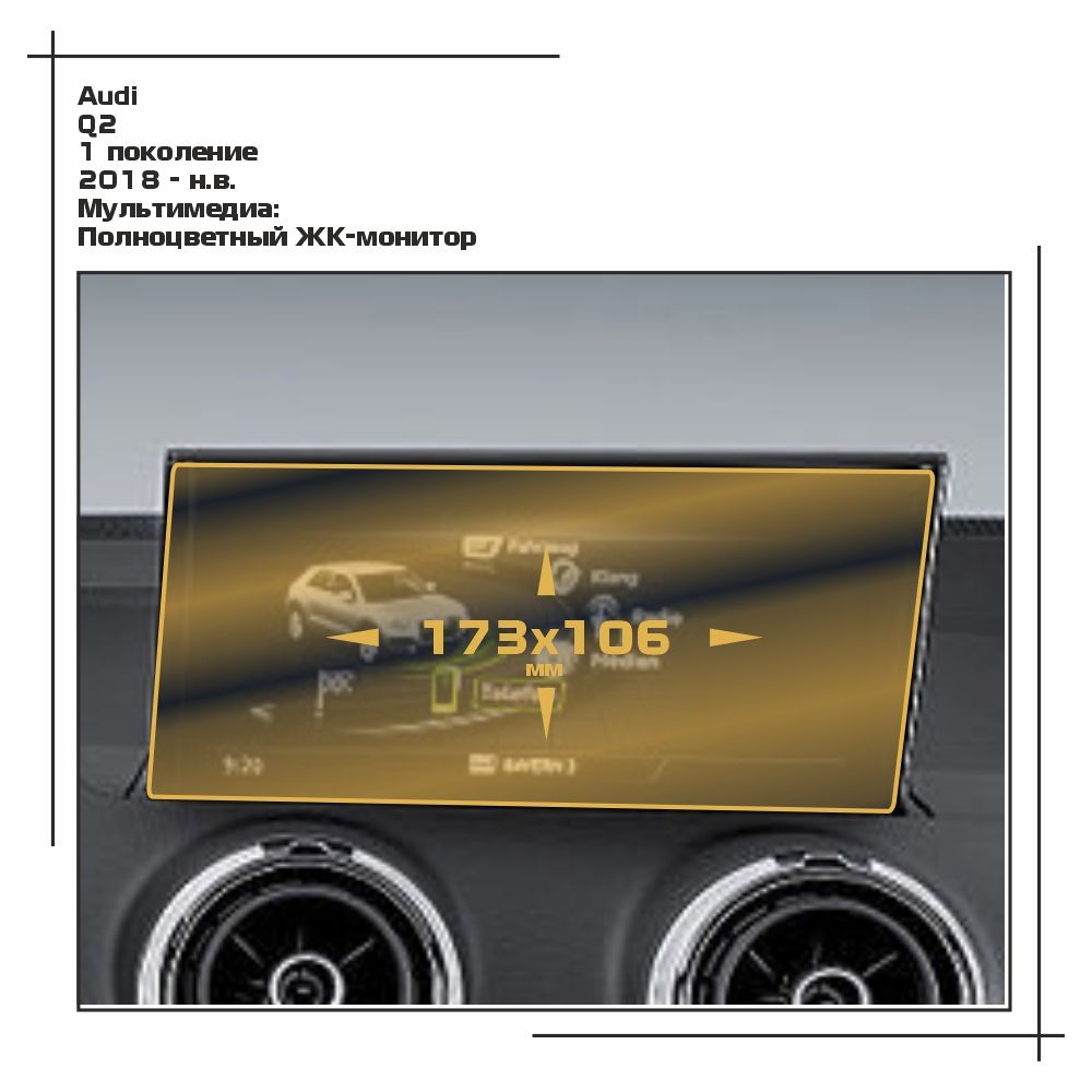 Автомагнитола Digma DCR-230R