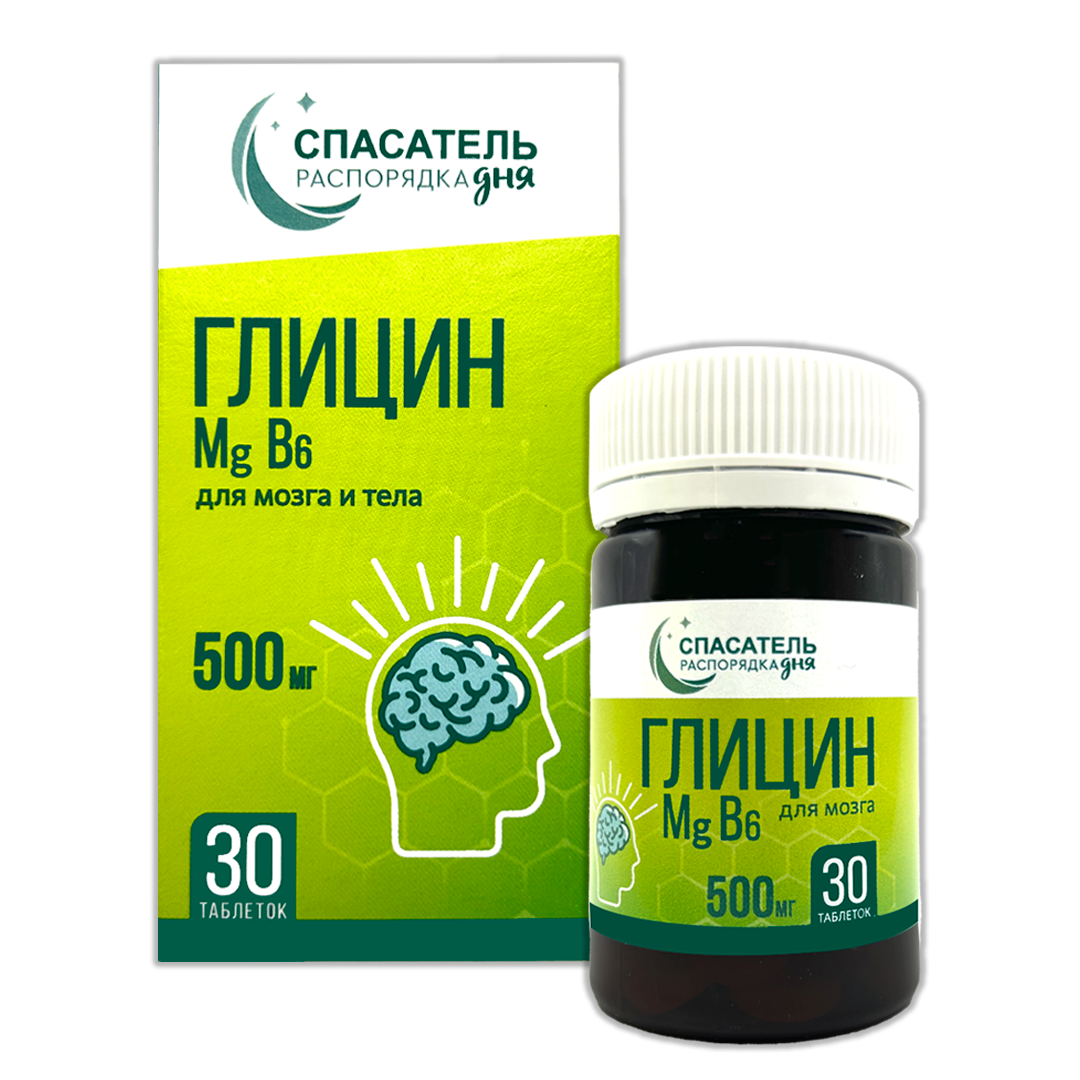 

Глицин + Магний + B6 Спасатель, таблетки массой 600мг, 30шт