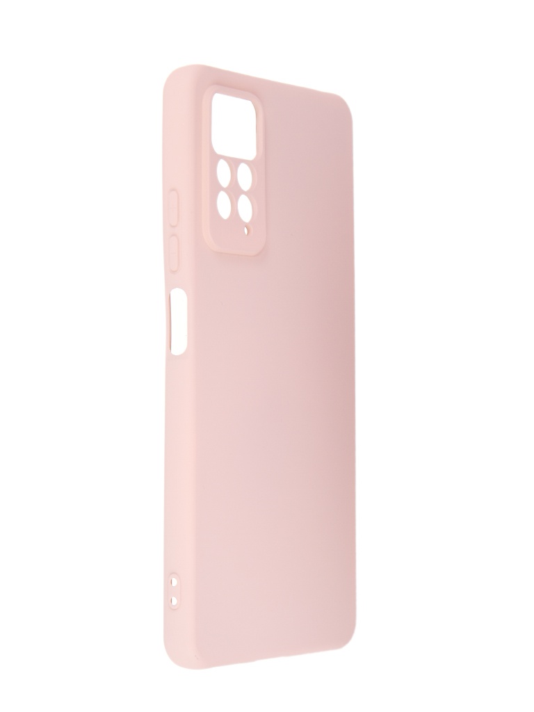 фото Чехол neypo для xiaomi redmi note 11 pro silicone case 2.0mm powder nsc49539