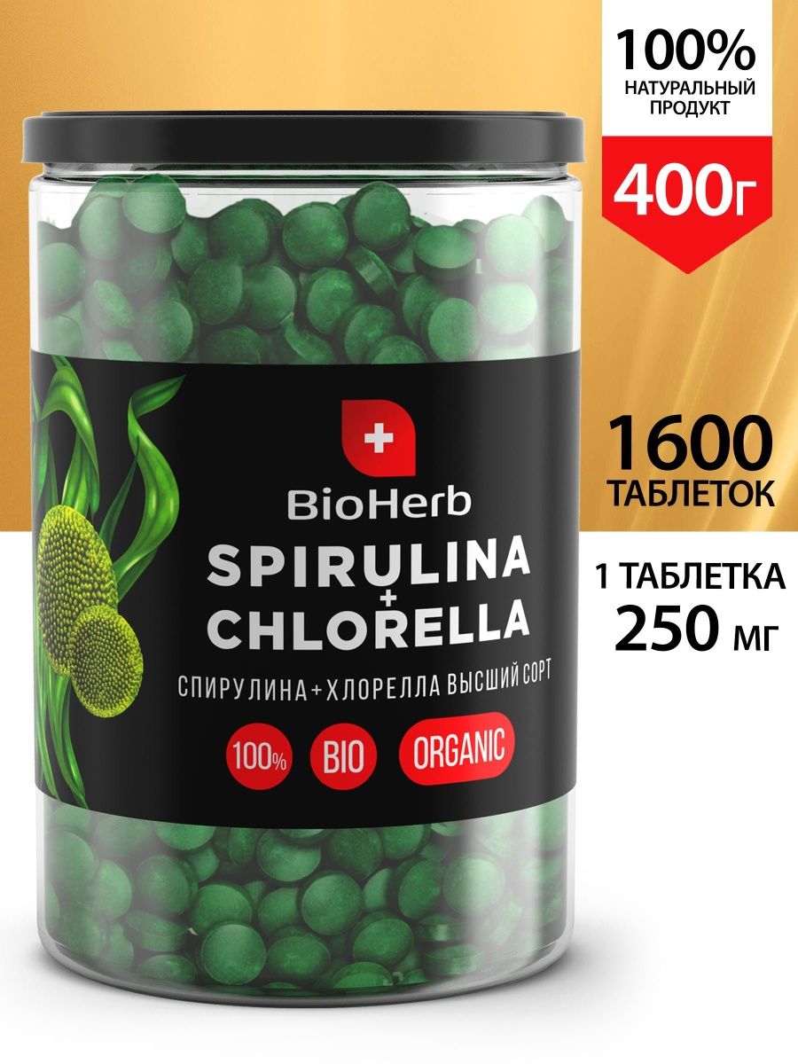 Спирулина и Хлорелла BioHerb в таблетках, 400г