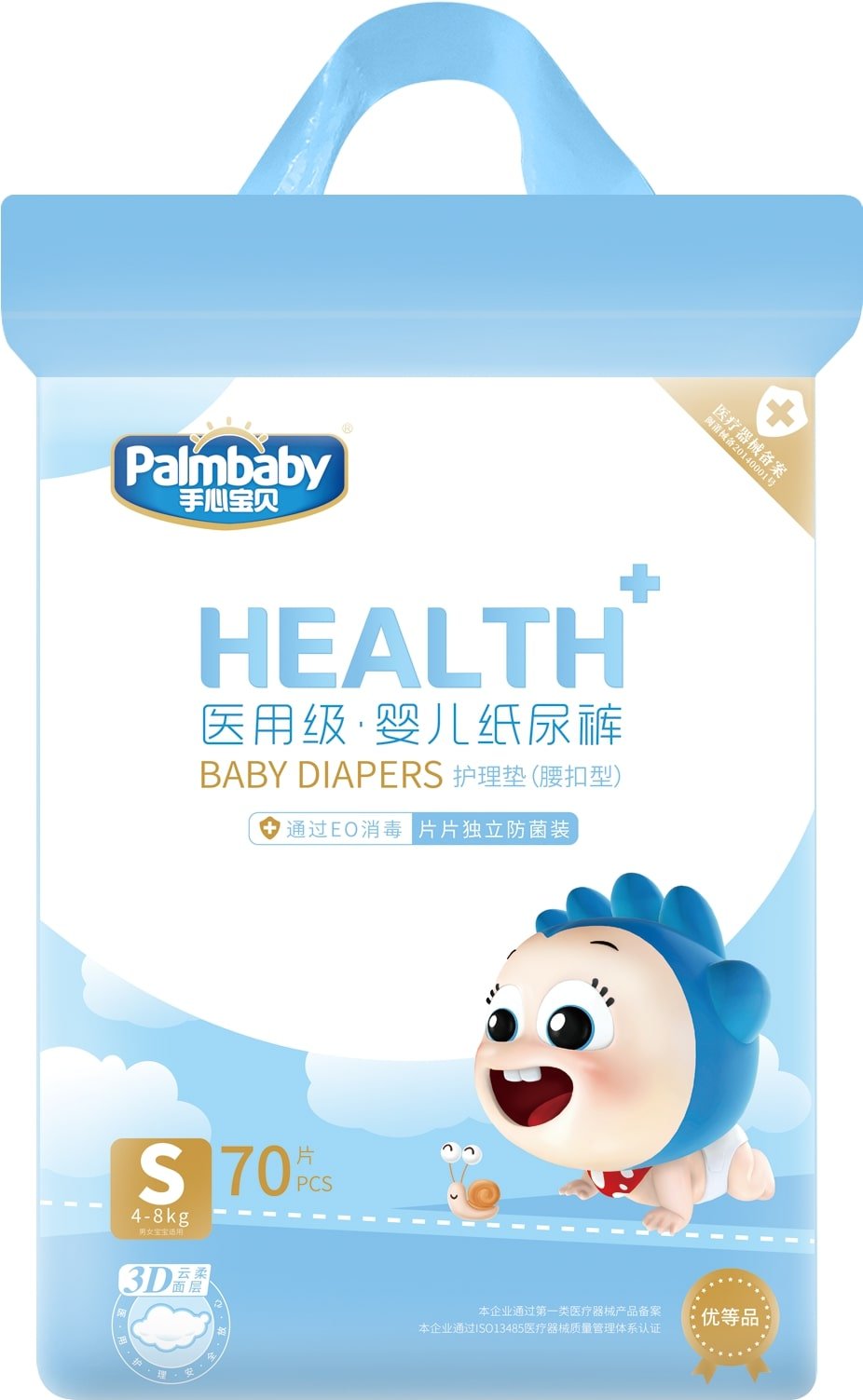 Подгузники детские Palmbaby HEALTH+ S 4-8 кг, 70 шт