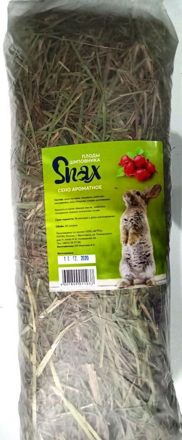 

Сено Snax ароматное плоды шиповника 600 гр20 литров