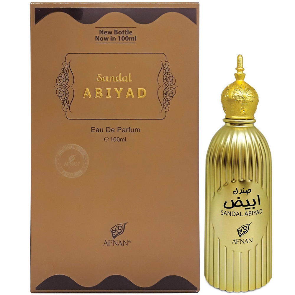 Парфюмированная вода Унисекс Afnan Perfumes Sandal Abiyad Eau de Parfum 100мл