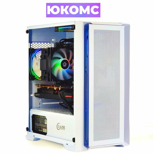 

Системный блок ЮКомс i3 2100/RX 6600 XT 8GB/HDD 1TB/SSD 120GB/8GB/win 10 pro