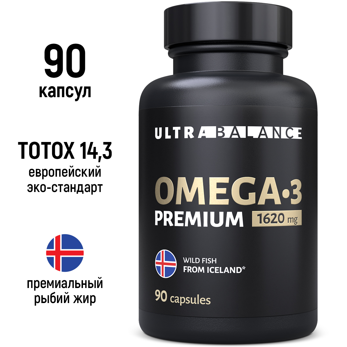 Купить Рыбий жир Омега 3 Premium, Омега 3 рыбий жир UltraBalance Omega-3 витамины для женщин и мужчин капсулы 1620 мг 90 шт