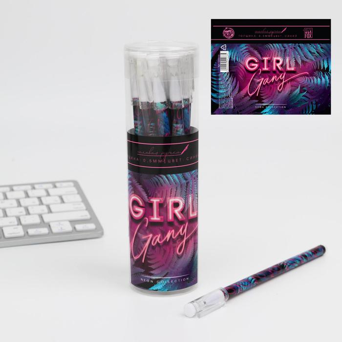

Ручка гелевая пластиковая Girl Gang, синяя паста, 0,5 мм, цена за 1 шт, Botanica