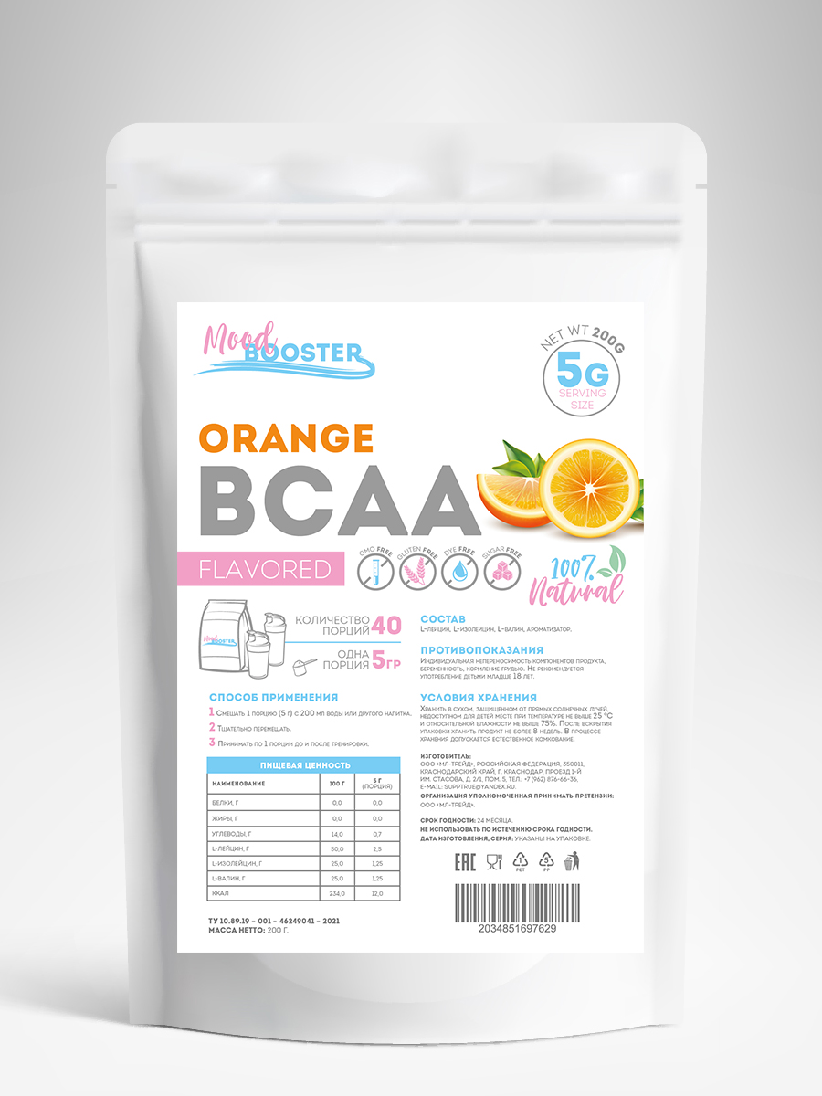 Аминокислоты MoodBooster BCAA Апельсин 200г