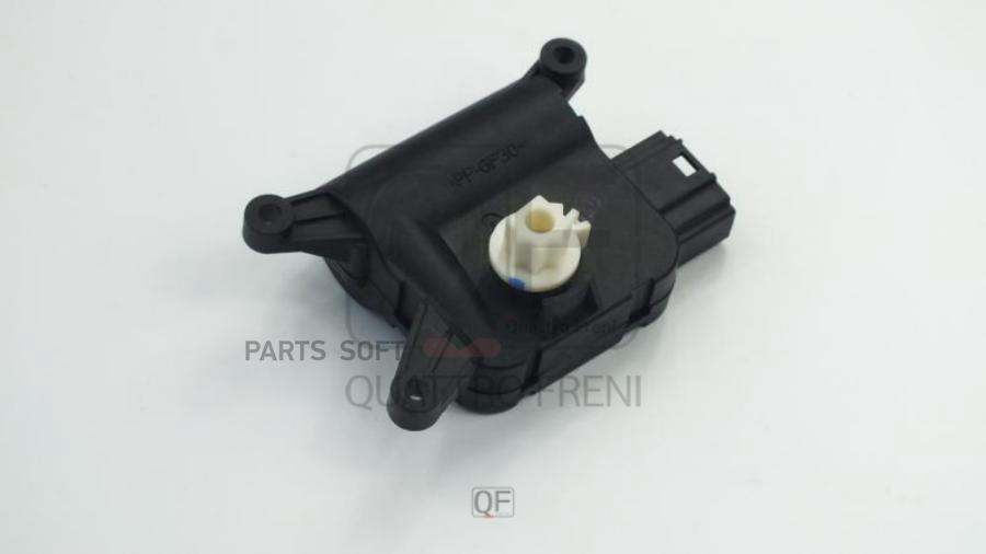 

Моторчик привода заслонок отопителя QUATTRO FRENI qf10q00134