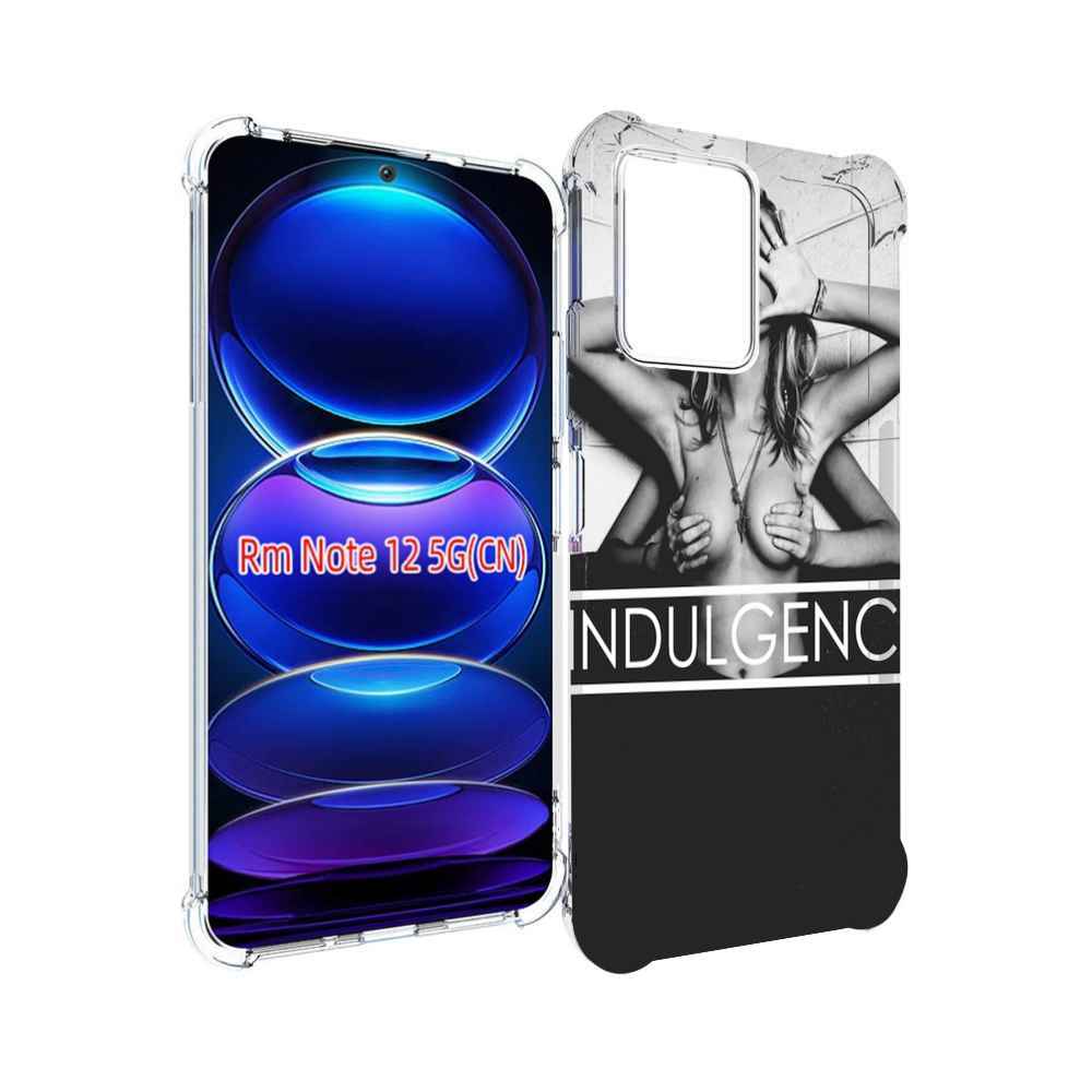 

Чехол MyPads Страсть для Xiaomi Redmi Note 12, Прозрачный, Tocco