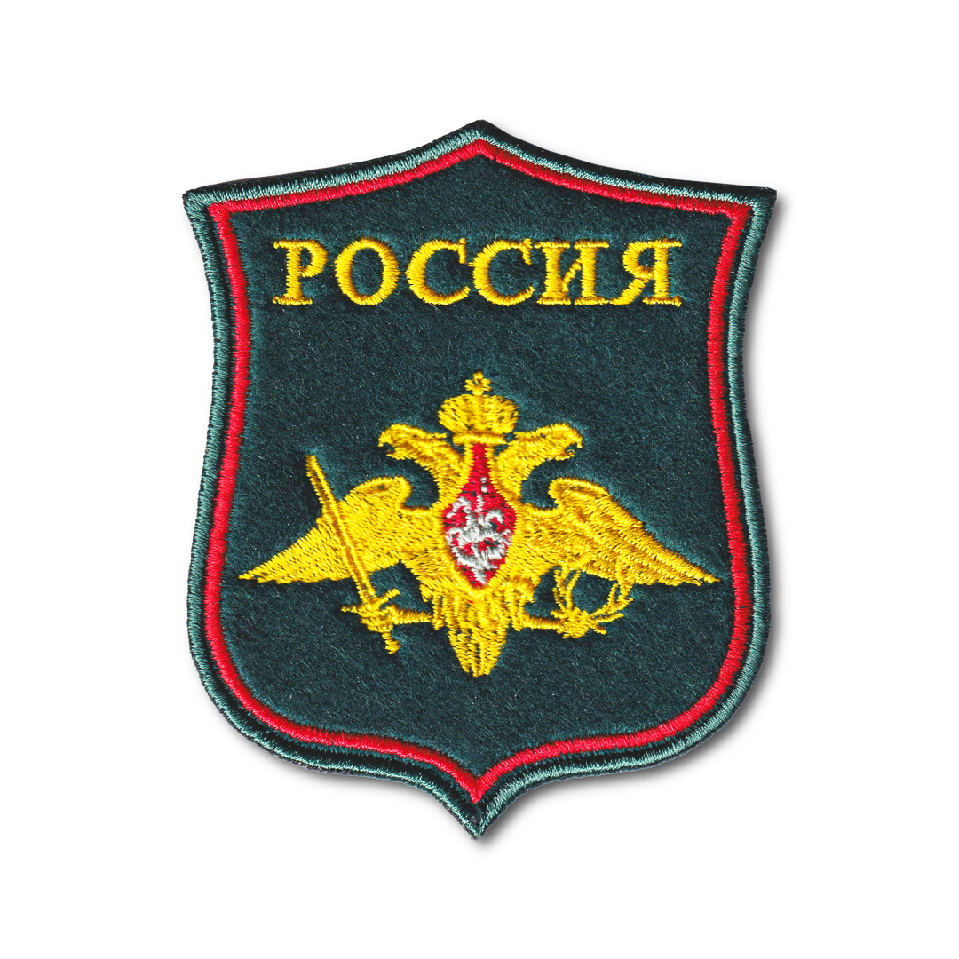

Нашивка На Парад ВС РФ Приказ №769 / Морская Волна (Морская волна / Пришивной)