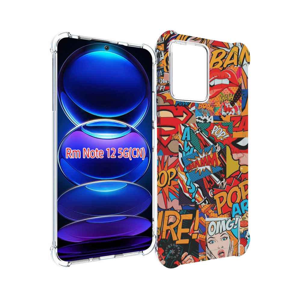 

Чехол MyPads Фон для Xiaomi Redmi Note 12, Прозрачный, Tocco