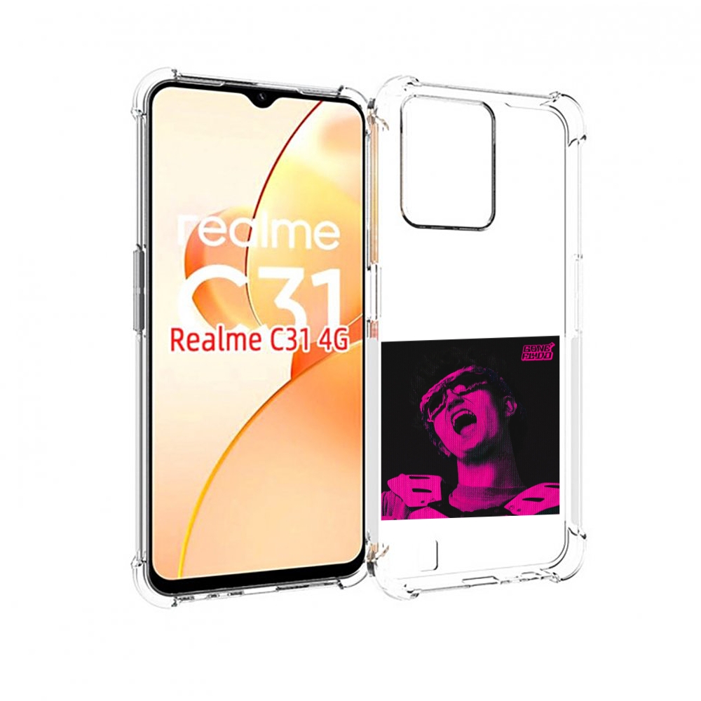 

Чехол MyPads Digital Fantazy GONE для OPPO Realme C31, Прозрачный, Tocco