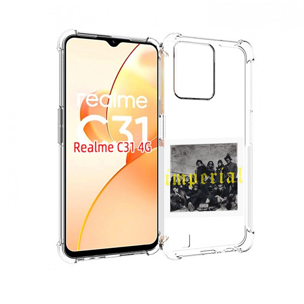 

Чехол MyPads Denzel Curry - Imperial для OPPO Realme C31, Прозрачный, Tocco