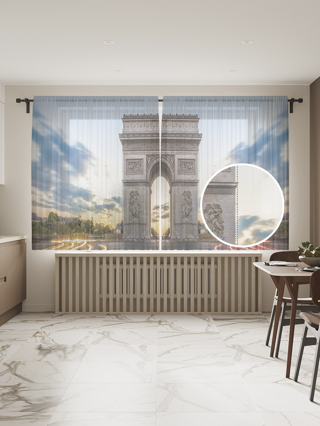 фото Фототюль joyarty "триумфальные ворота в париже" 145x180см, 2 полотна, лента, 50 крючков