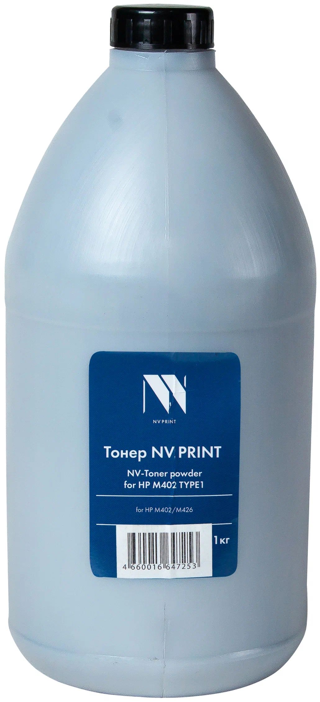 

Тонер для лазерного принтера NV Print (NV-HP LJ M402 (1КГ)) черный, совместимый