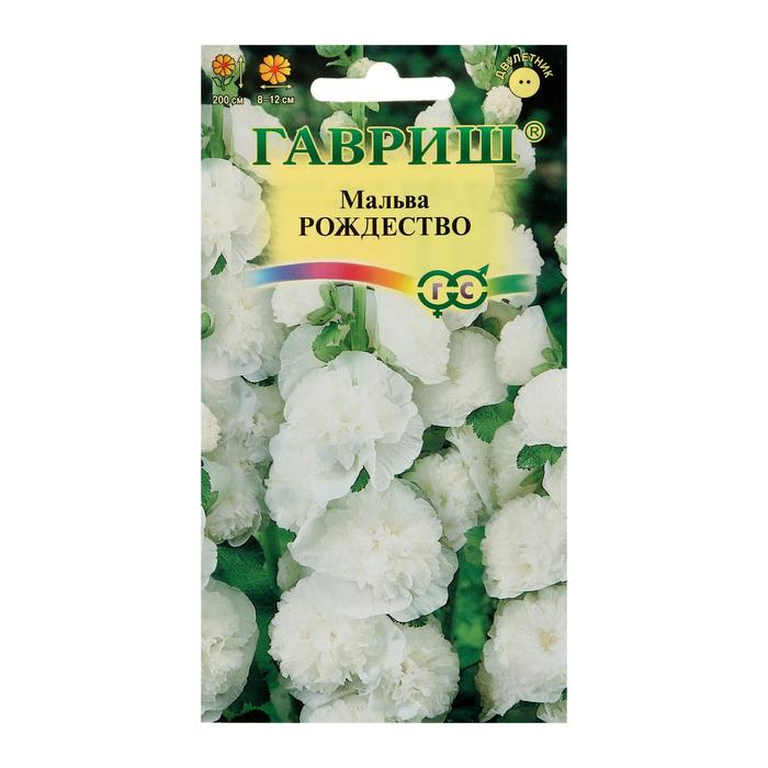 

Семена цветов "Гавриш" Мальва "Рождество", Дв., 0,1 г