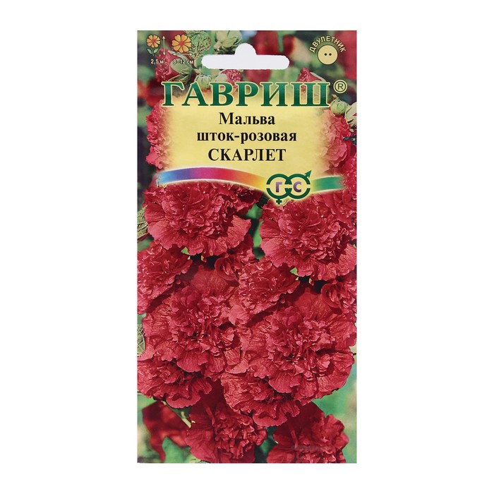 

Семена цветов "Гавриш" Мальва "Скарлет", Дв., 0,1 г