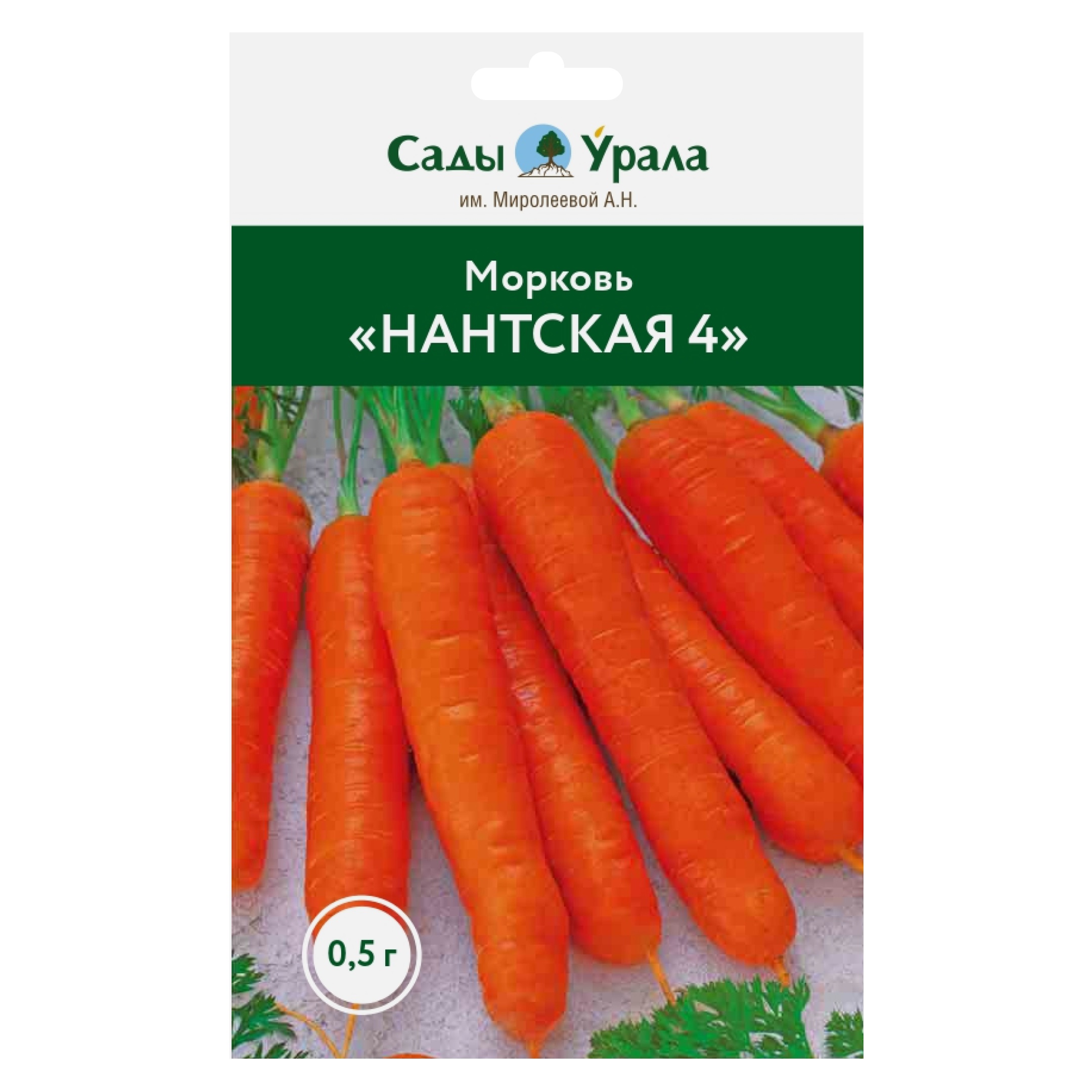 фото Семена овощей морковь «нантская 4», сады урала, 0,5 г