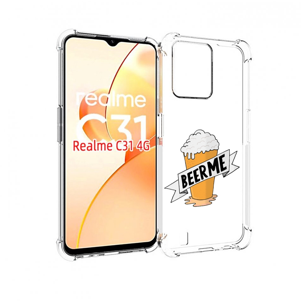 

Чехол MyPads Beer-me для OPPO Realme C31, Прозрачный, Tocco