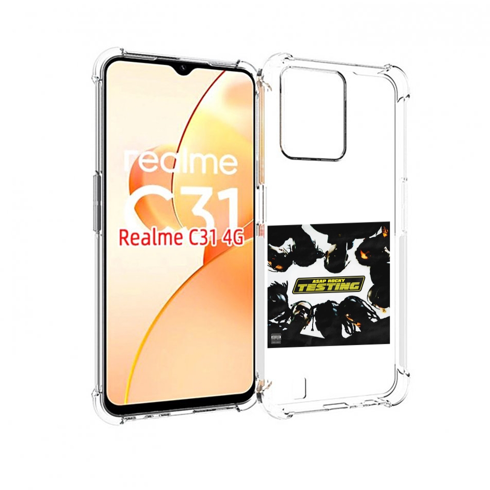 Чехол MyPads ASAP Rocky - TESTING для OPPO Realme C31