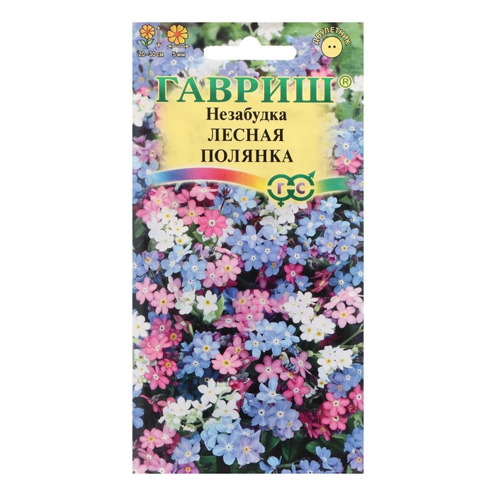 

Семена цветов Незабудка "Гавриш" "Лесная полянка", двулетник, 0,1 г