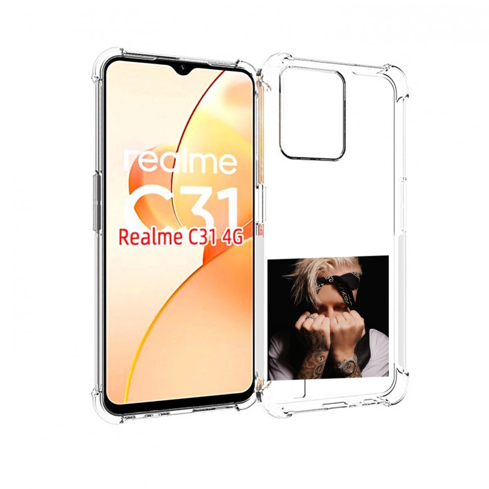 

Чехол MyPads 58 Егор Крид для OPPO Realme C31, Прозрачный, Tocco