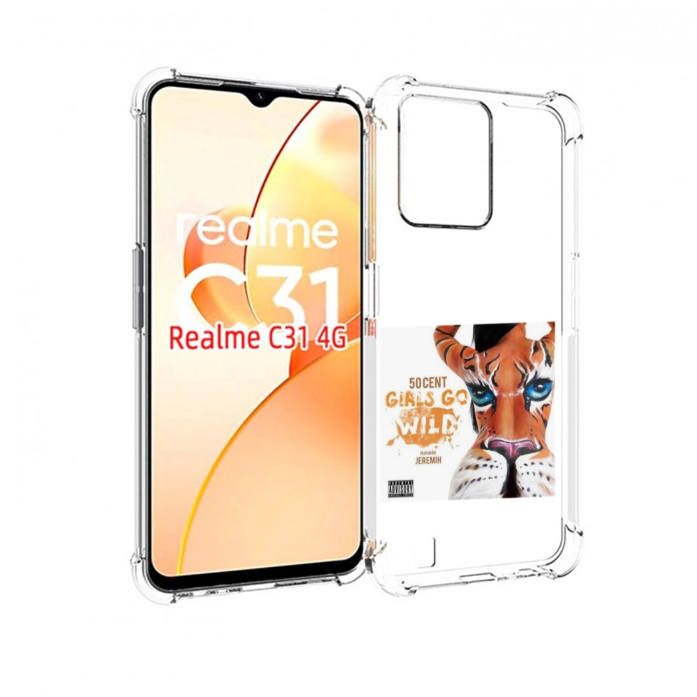 

Чехол MyPads 50 Cent Feat для OPPO Realme C31, Прозрачный, Tocco