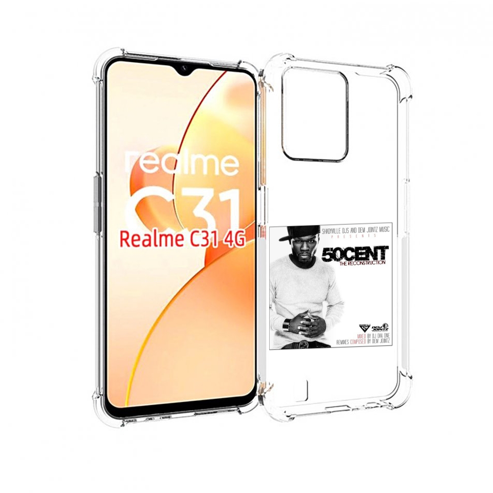 

Чехол MyPads 50 Cent - The Reconstruction для OPPO Realme C31, Прозрачный, Tocco