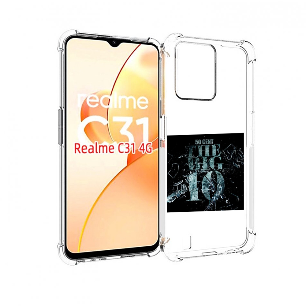 

Чехол MyPads 50 Cent - The Big 10 для OPPO Realme C31, Прозрачный, Tocco