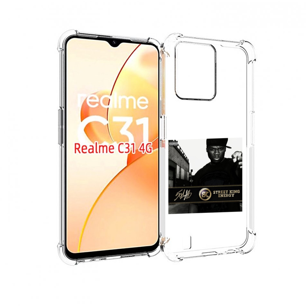 

Чехол MyPads 50 Cent - Street King Energy для OPPO Realme C31, Прозрачный, Tocco