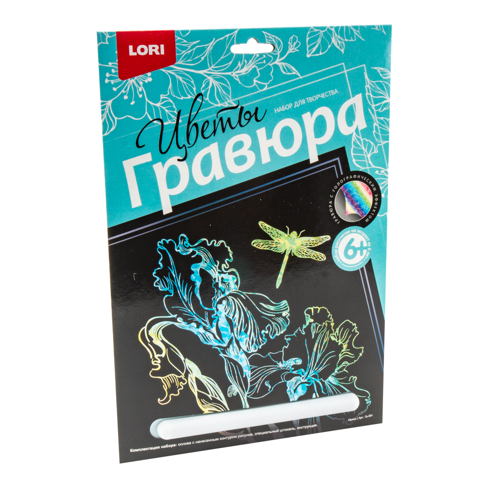 

Гравюра большая Ирисы LORI, Гравюра