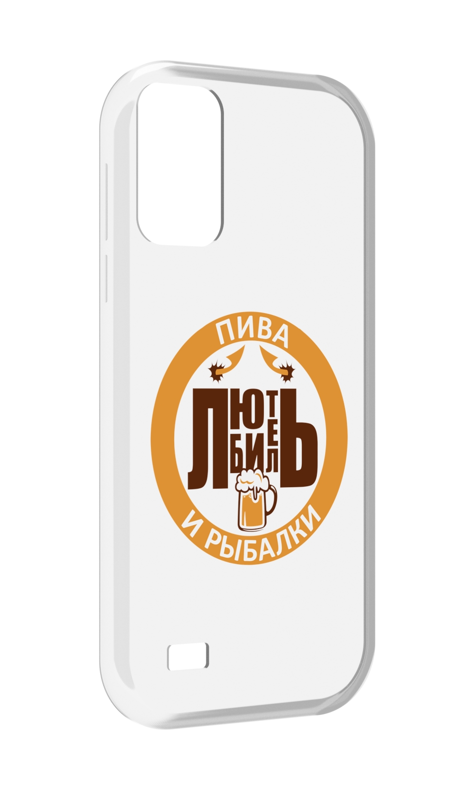 

Чехол MyPads любитель-рыбалки мужской для Oukitel C31, Прозрачный, Tocco