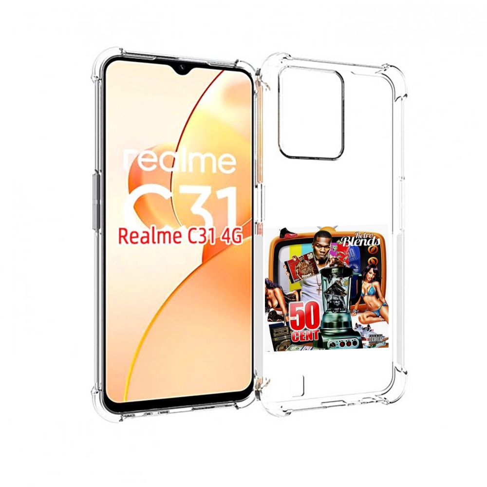 

Чехол MyPads 50 Cent - Retro 50 Cent Blends для OPPO Realme C31, Прозрачный, Tocco