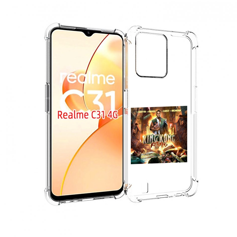 

Чехол MyPads 50 Cent - King Kong Returns для OPPO Realme C31, Прозрачный, Tocco