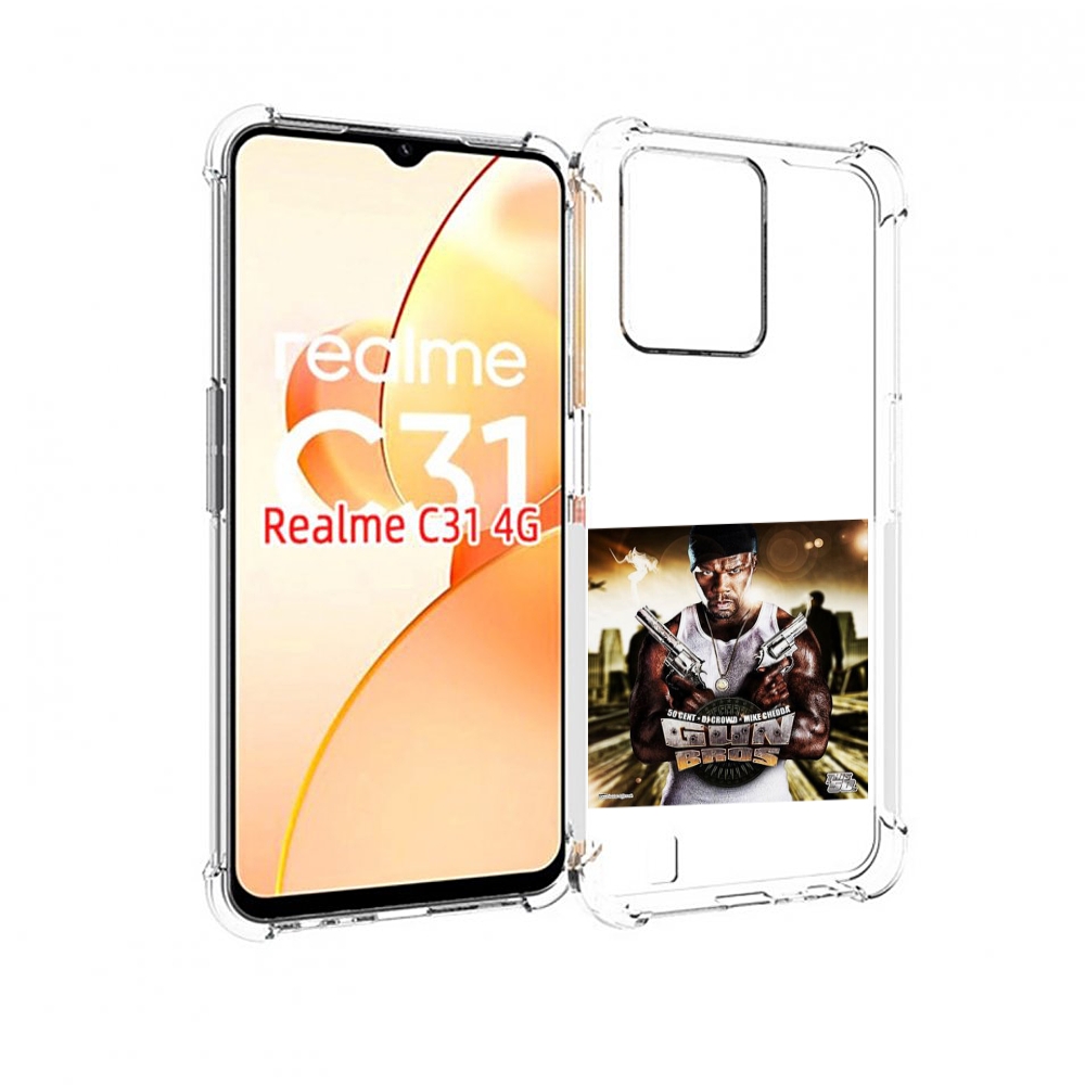 

Чехол MyPads 50 Cent - Gun Bros для OPPO Realme C31, Прозрачный, Tocco