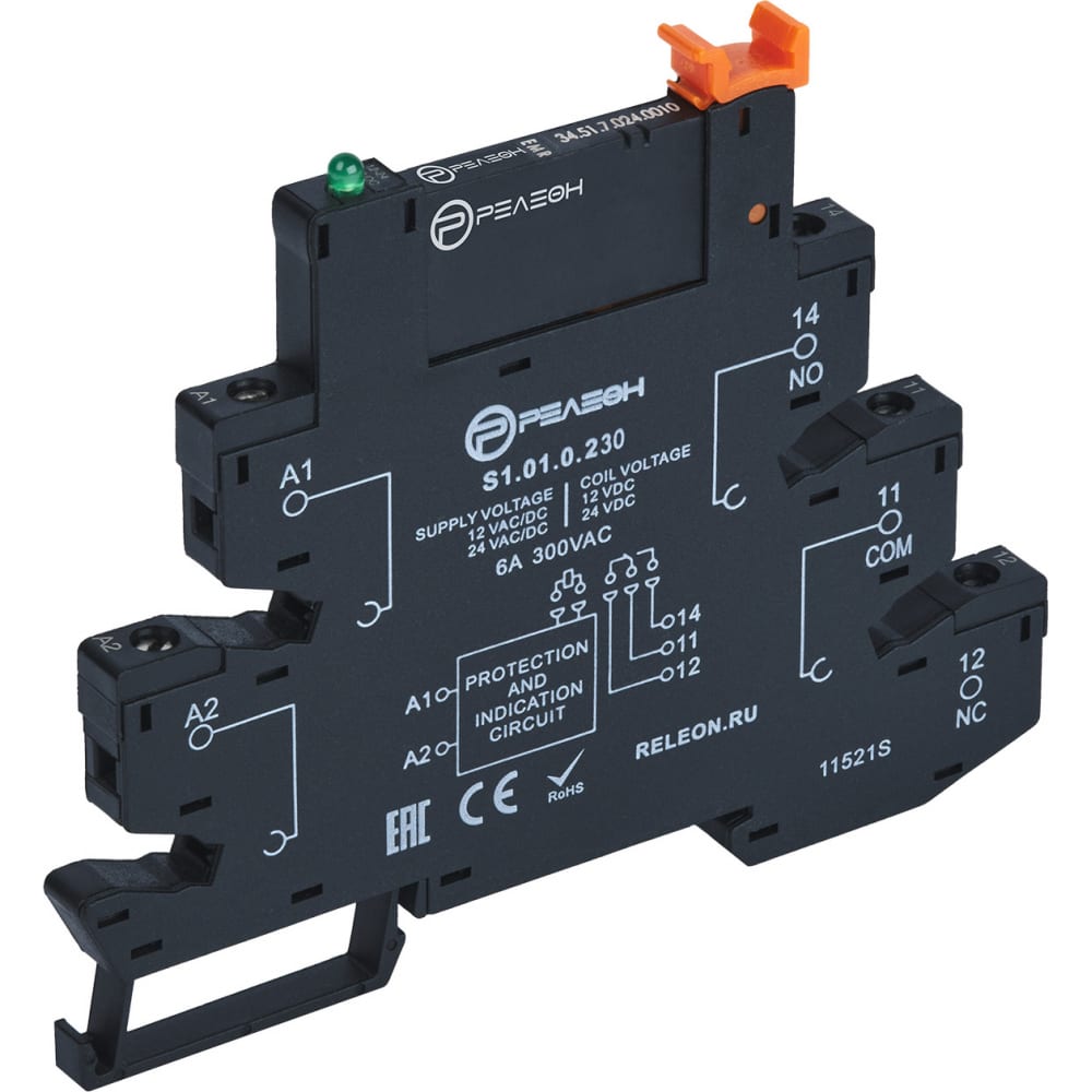 фото Релеон, интерфейсный модуль реле; 1 co конт. 6а ; /= 230в ac/dc; винт. зажимы, rm151023000